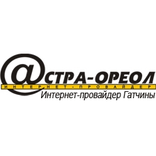 @стра-Ореол - тарифы, Гатчина
